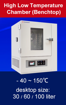 High & Low Temperature Chamber (Benchtop)