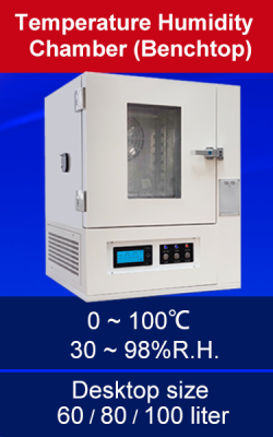 Temperature & Humidity Chamber (Benchtop)