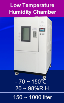 High Low Temperature Humidity Chamber (reach-in)