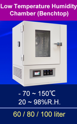 High Low Temperature Humidity Chamber (Benchtop)