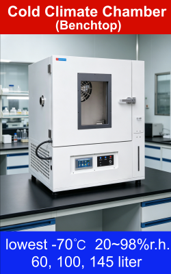 Cold Climate Chamber (Benchtop)