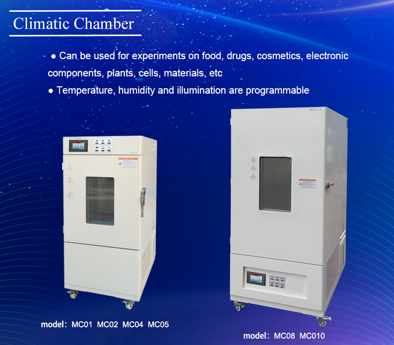 Climatic chamber.jpg