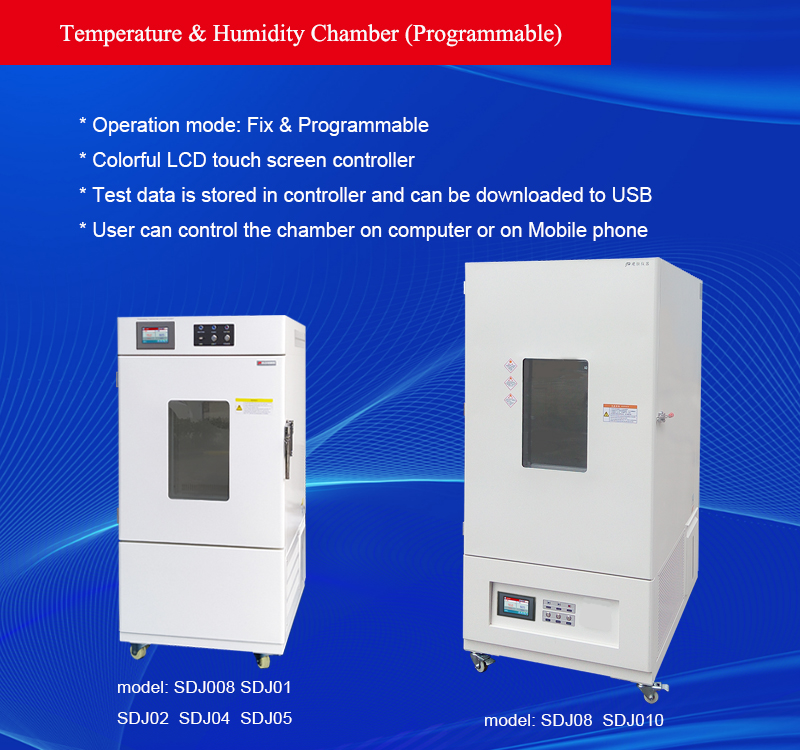 Program Temp Humd Chamber.jpg