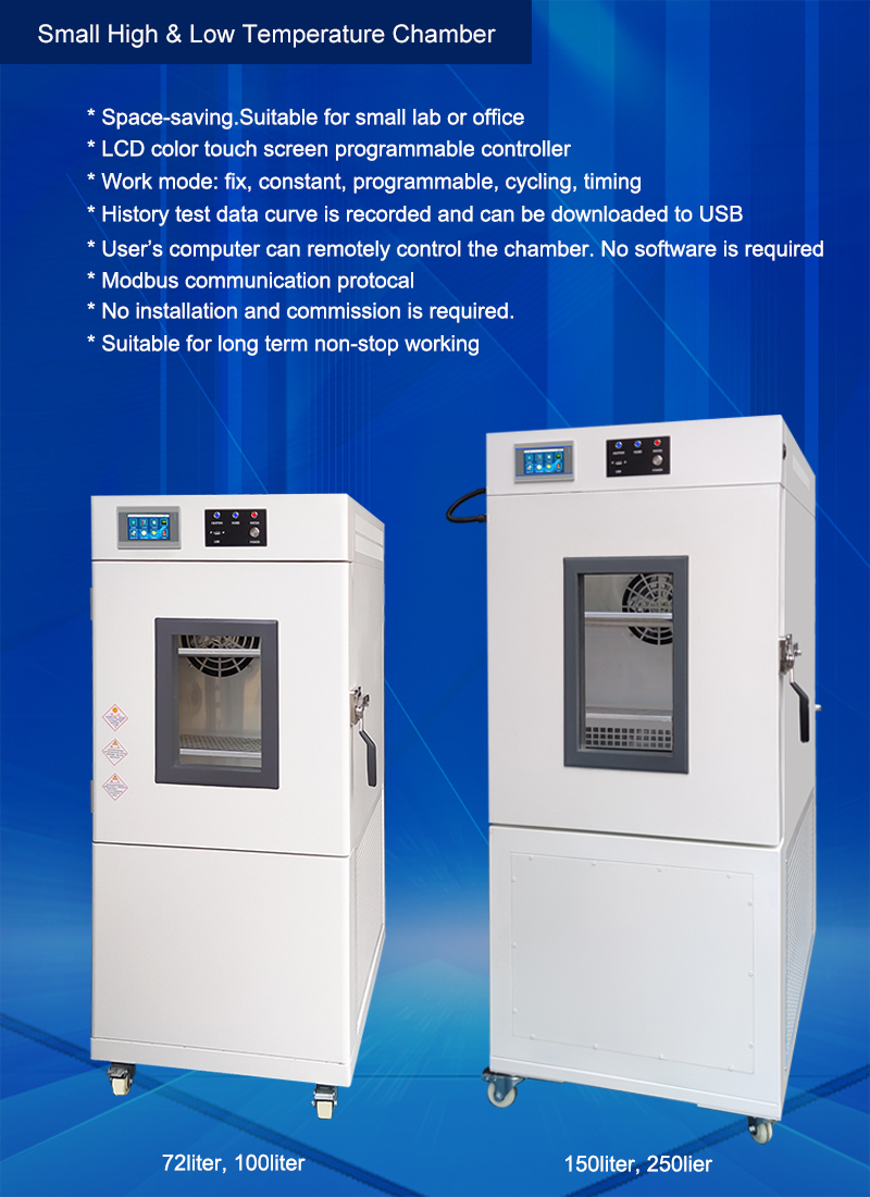 Small Low Temp Chamber1.jpg